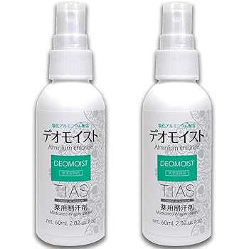 制汗スプレーまとめ売り ニベア - 制汗剤スプレー類 まとめ売りの通販 by rairai's shop